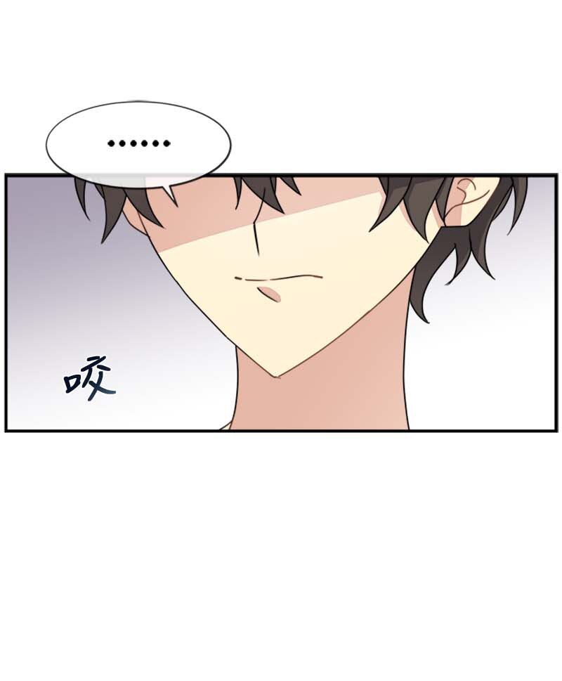 18 直播间的反击(1/2)-第18话