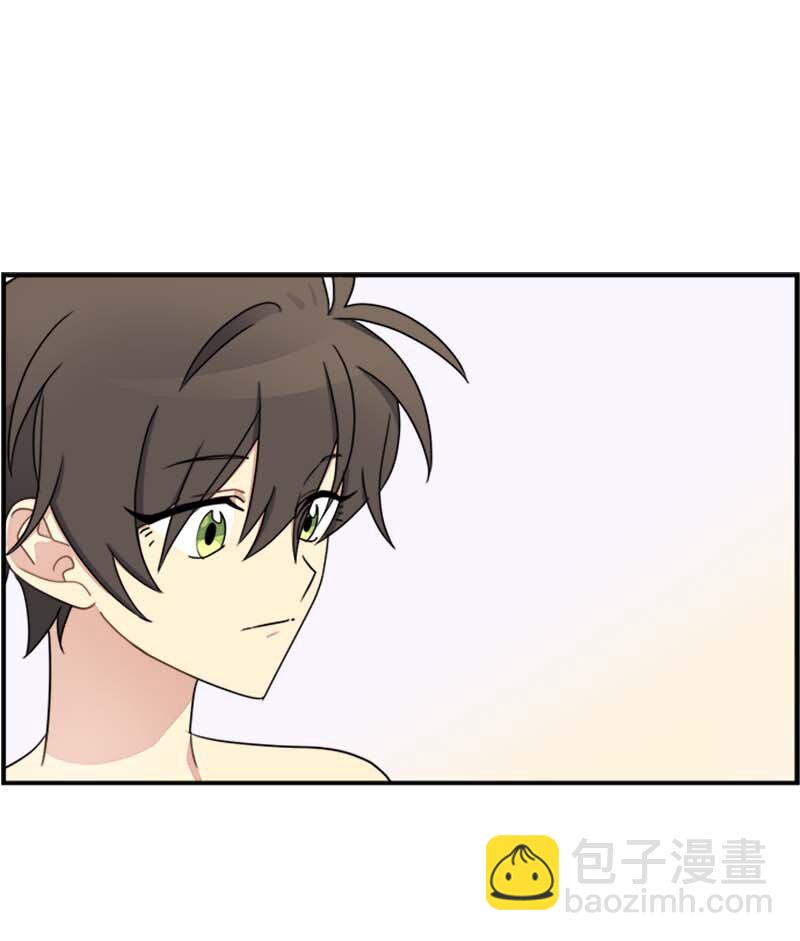 18 直播间的反击(1/2)-第18话