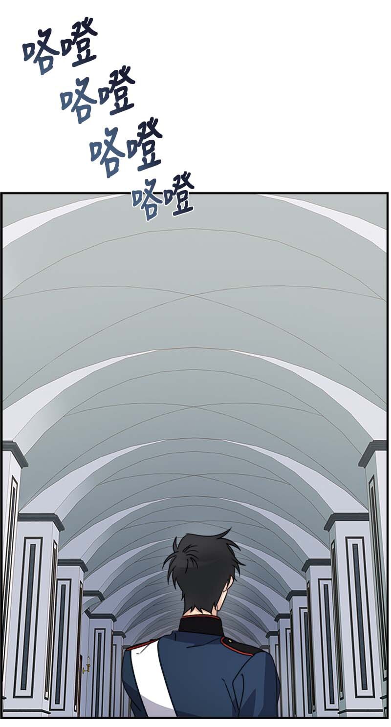 18 直播间的反击(1/2)-第18话