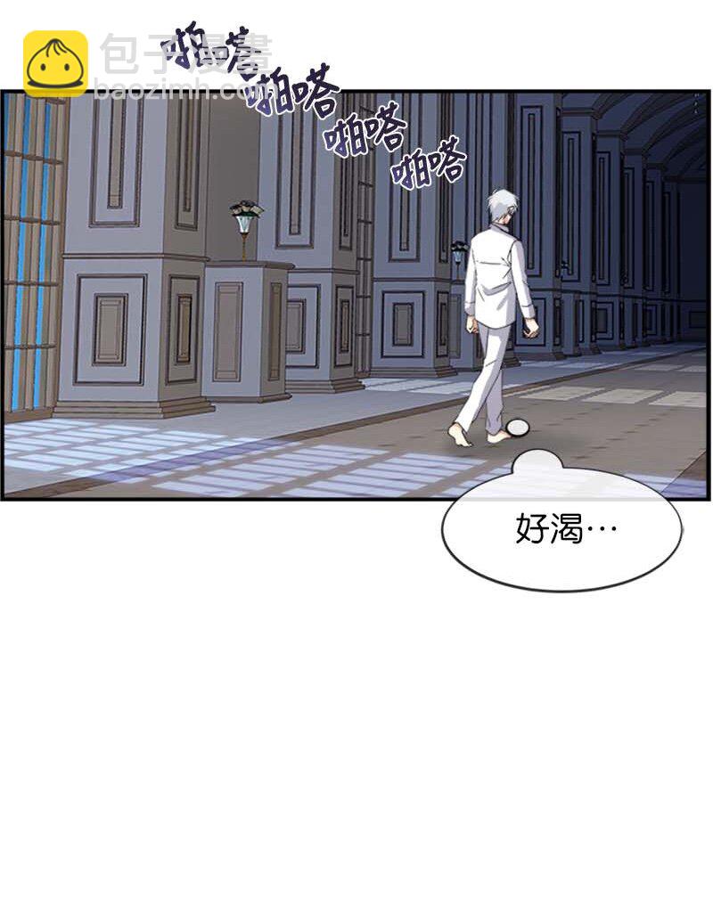 20 雷诺(1/2)-第20话