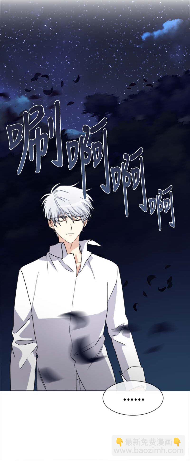 20 雷诺(1/2)-第20话