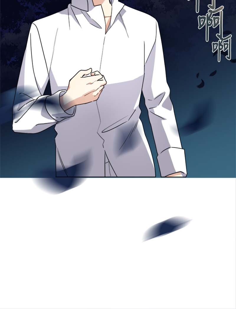 20 雷诺(1/2)-第20话