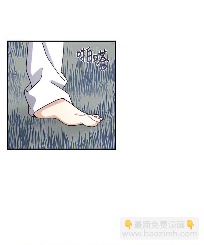 20 雷诺(1/2)-第20话