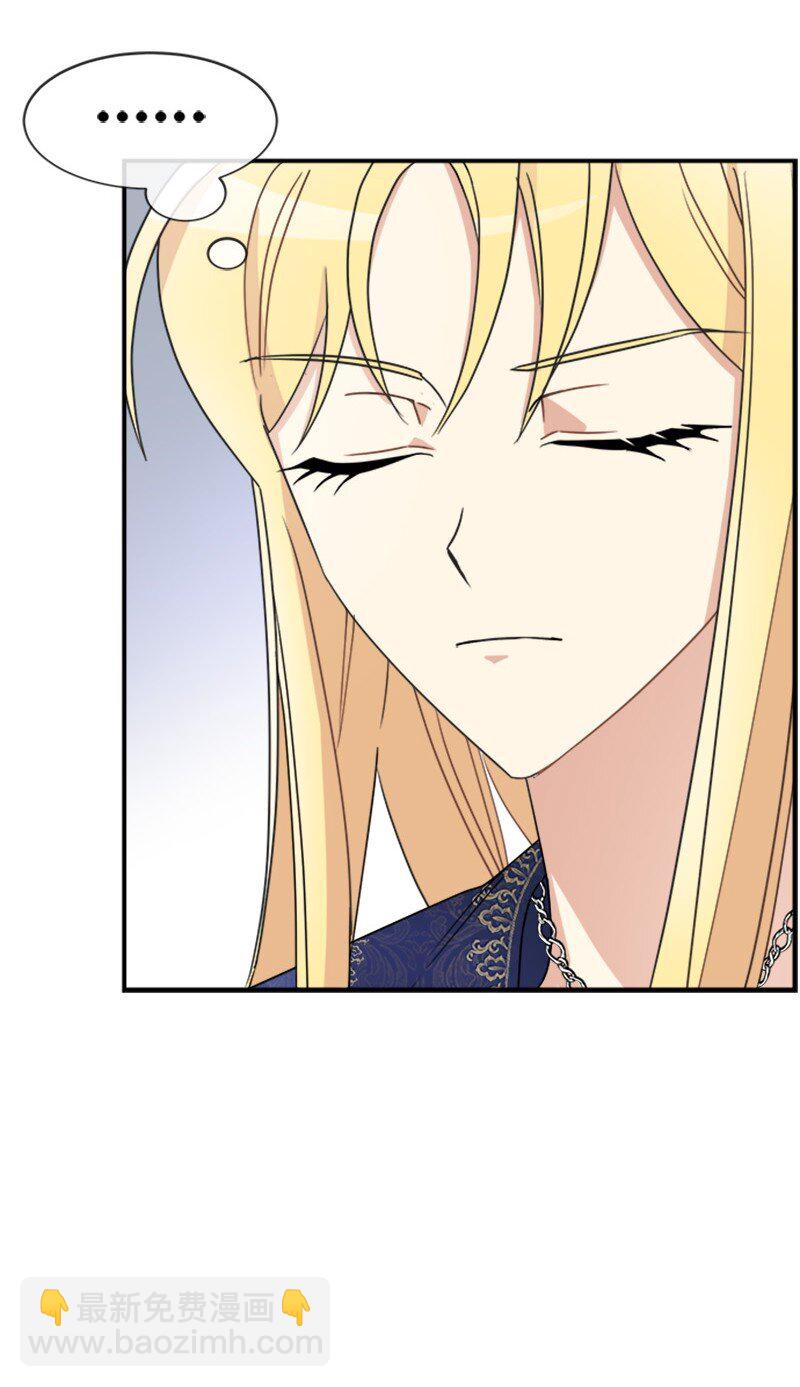 22 助力者(1/2)-第22话