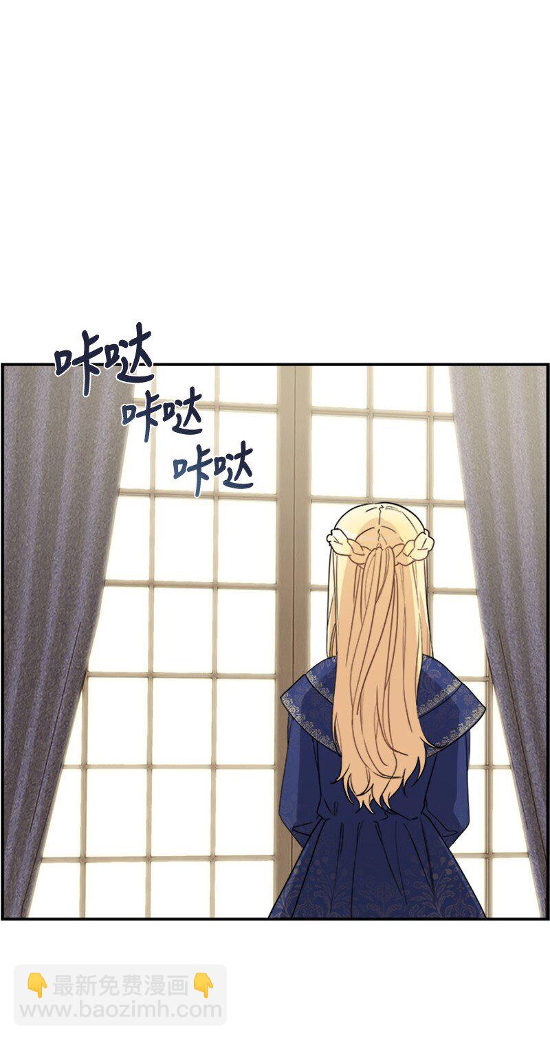 22 助力者(1/2)-第22话