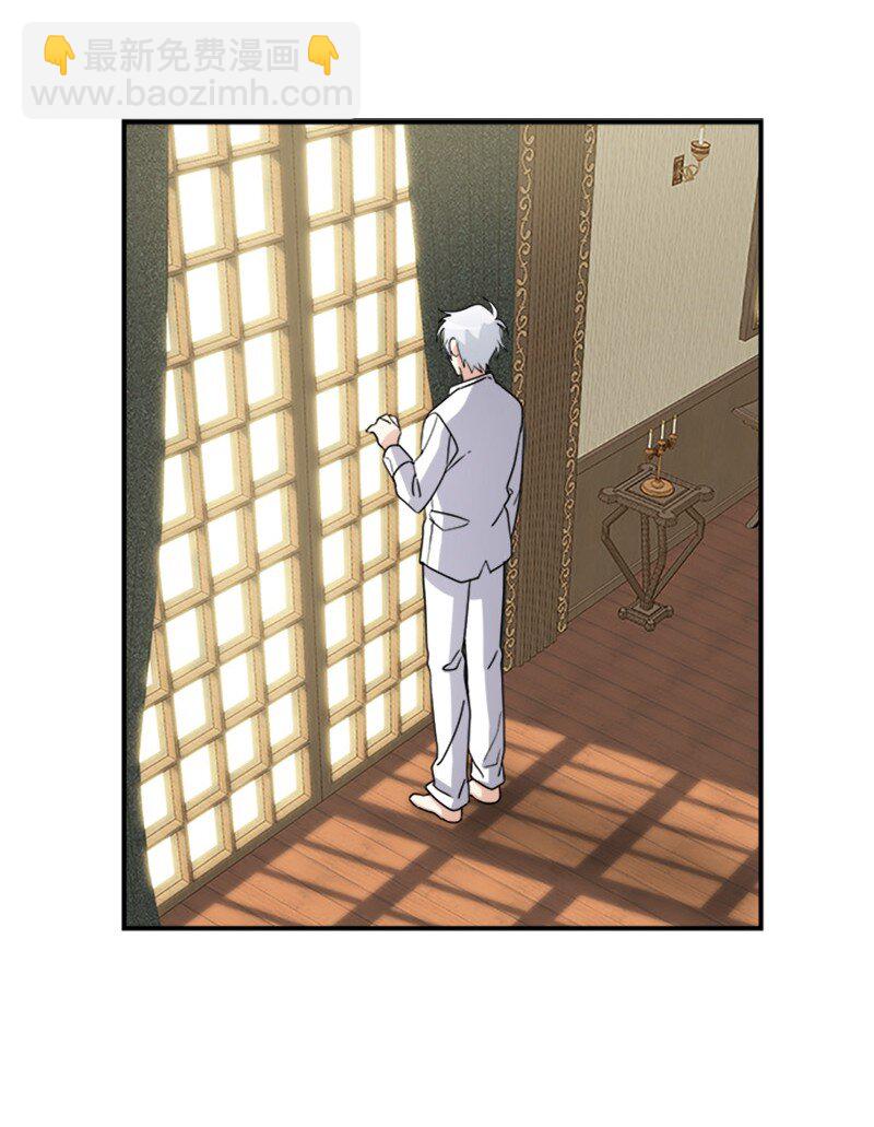 22 助力者(1/2)-第22话