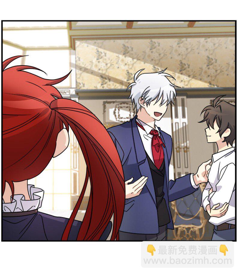 24 有点想你(1/2)-第24话