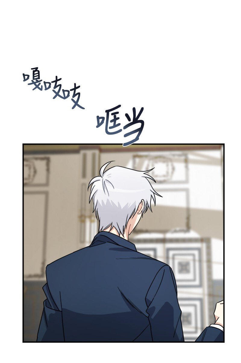 24 有点想你(1/2)-第24话