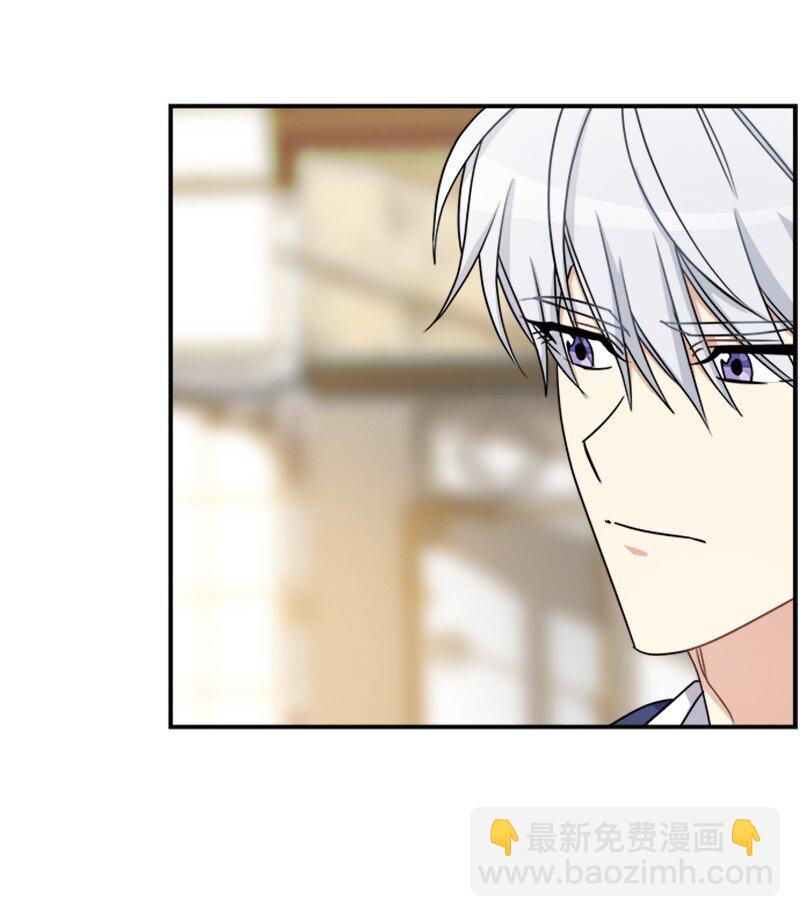 24 有点想你(1/2)-第24话