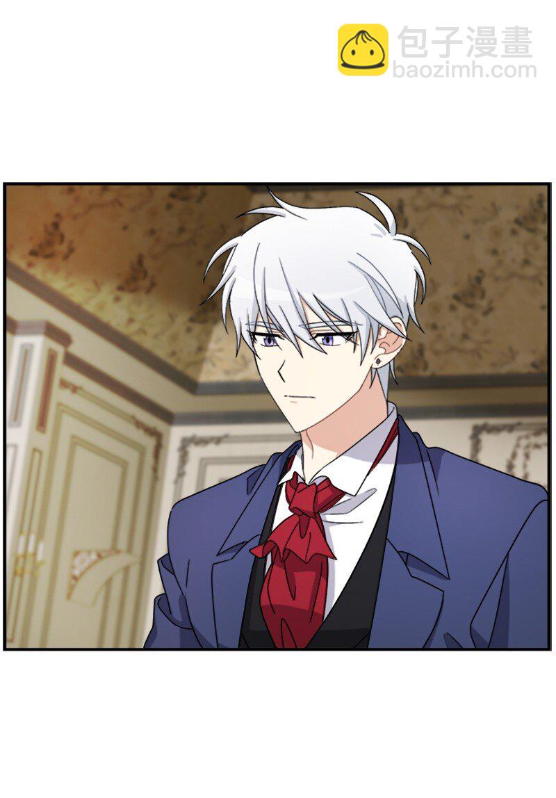 24 有点想你(1/2)-第24话