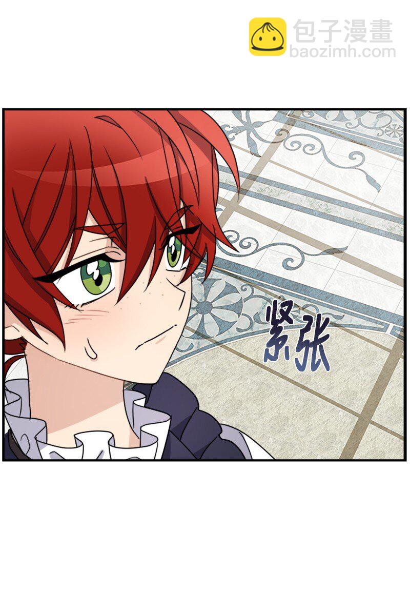 24 有点想你(1/2)-第24话