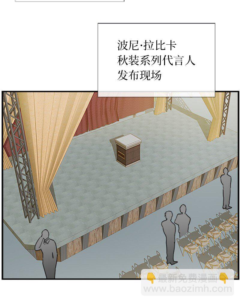 26 站上舞台(1/2)-第26话