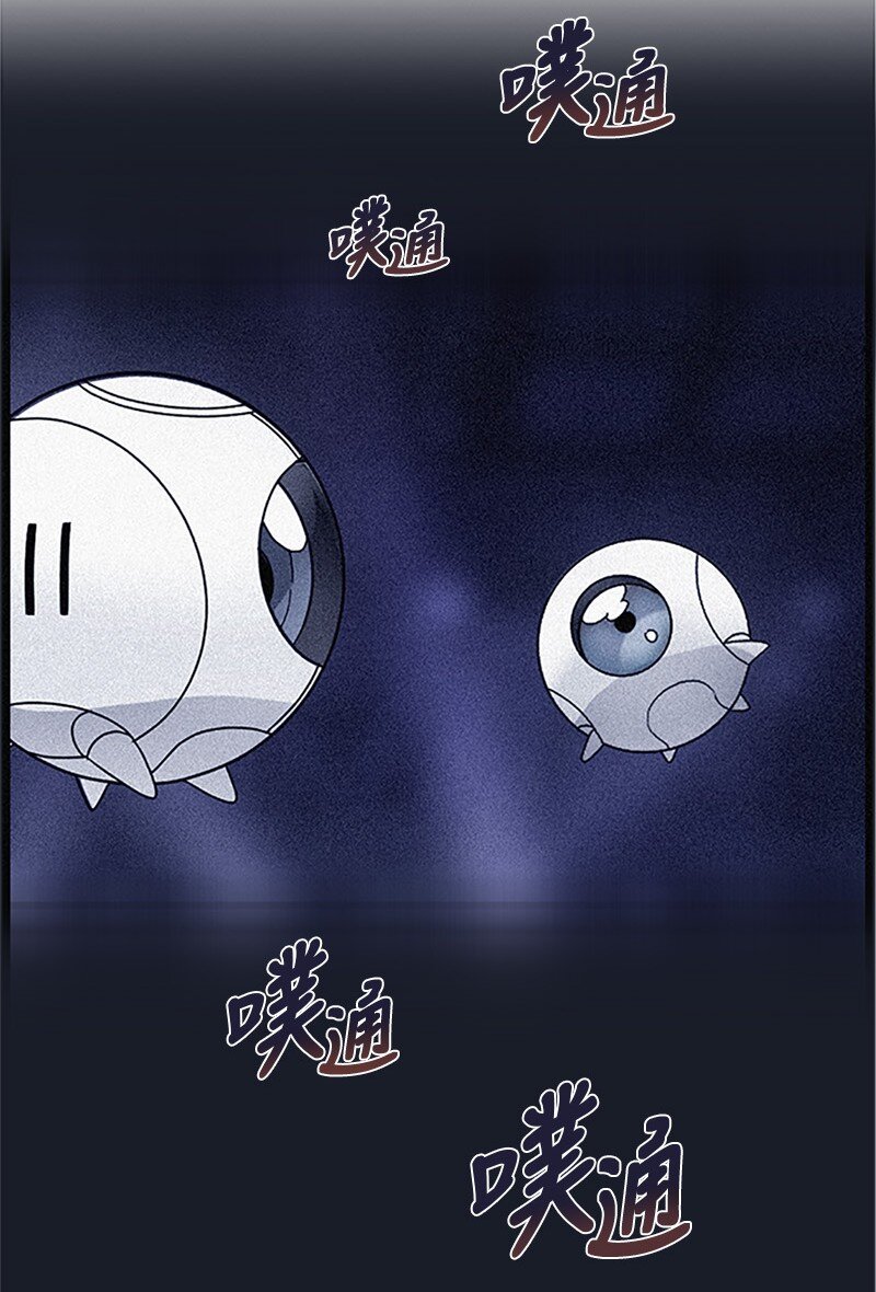 26 站上舞台(1/2)-第26话