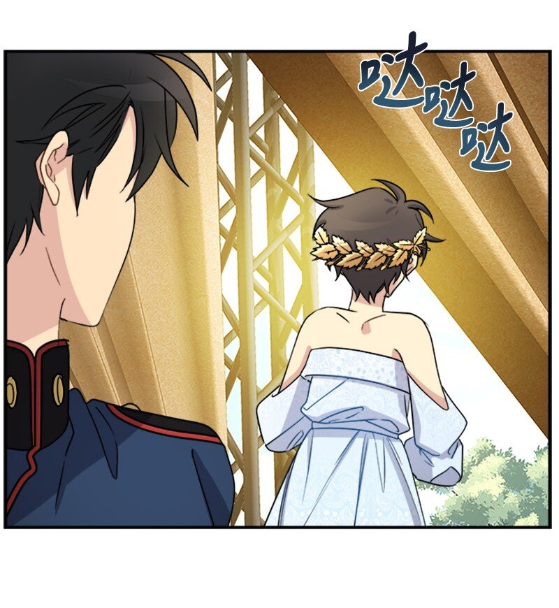 26 站上舞台(1/2)-第26话