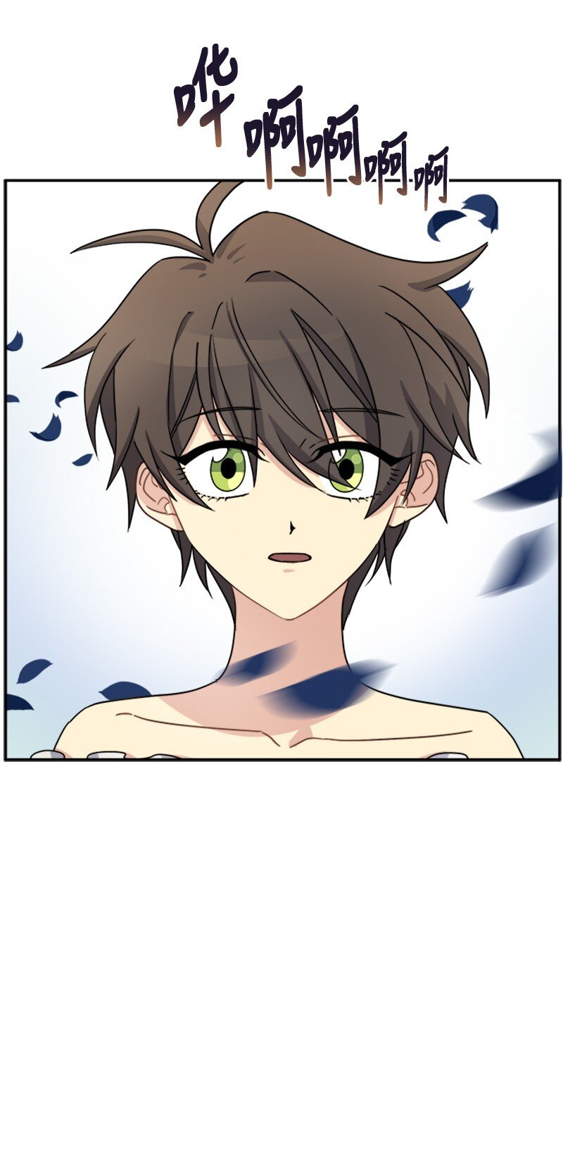 28 当一个&ldquo;好人&rdquo;(1/2)-第28话