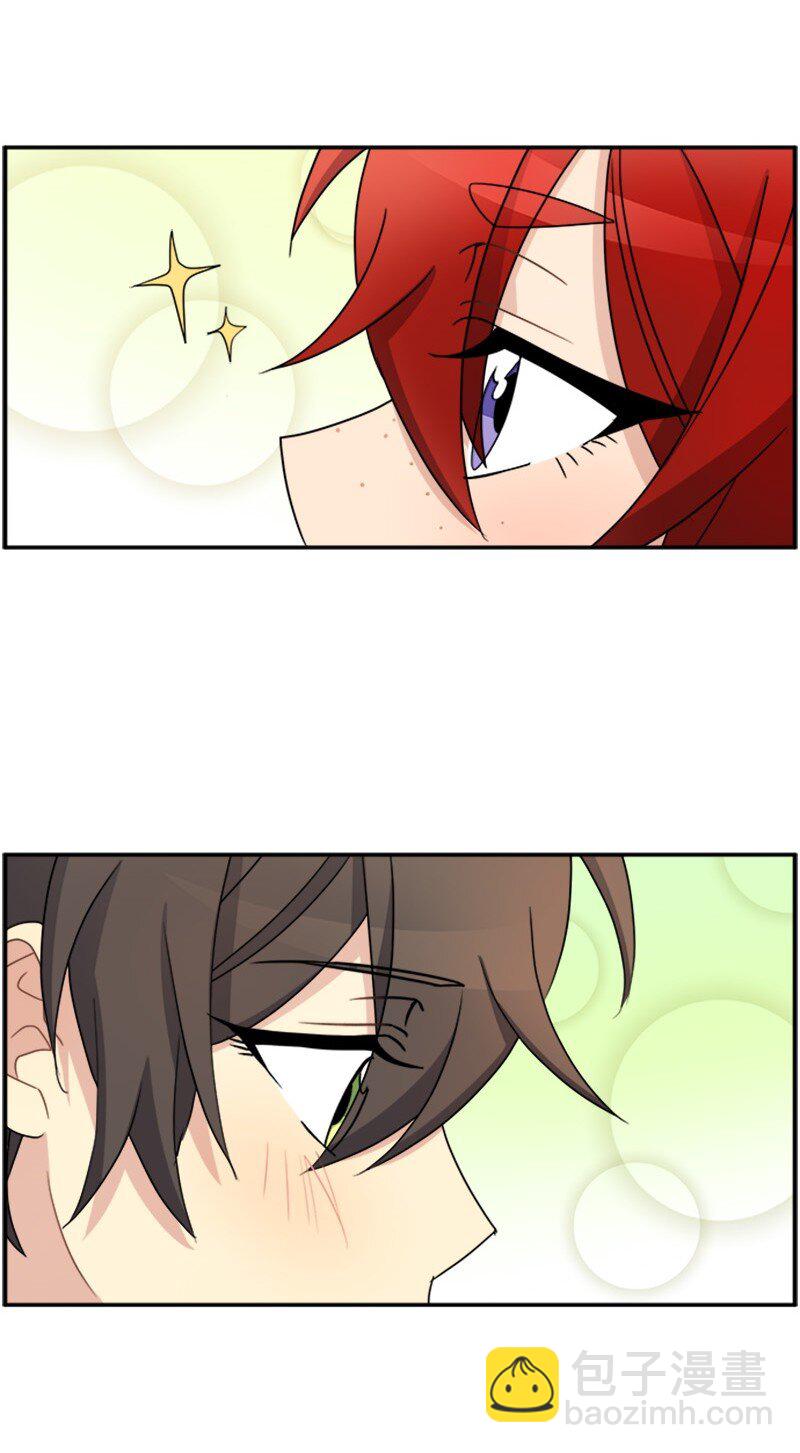 28 当一个&ldquo;好人&rdquo;(1/2)-第28话