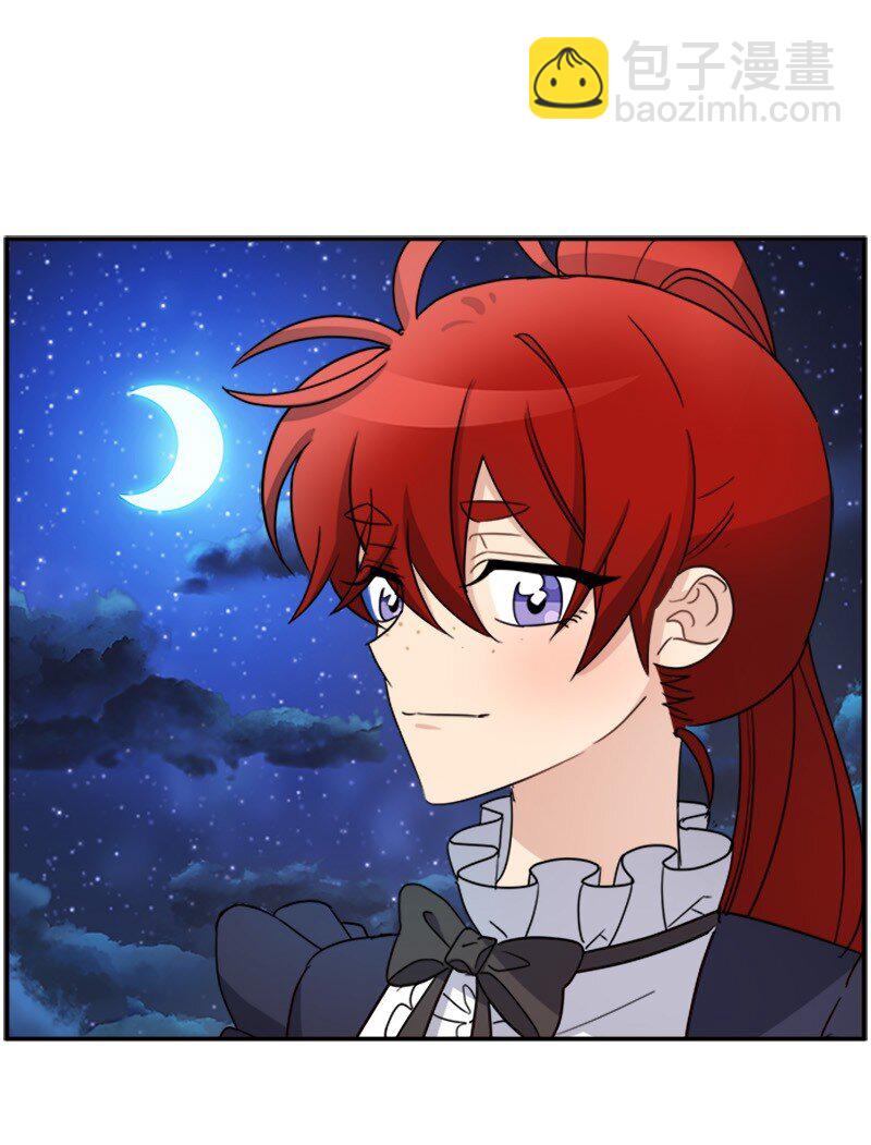 28 当一个&ldquo;好人&rdquo;(1/2)-第28话