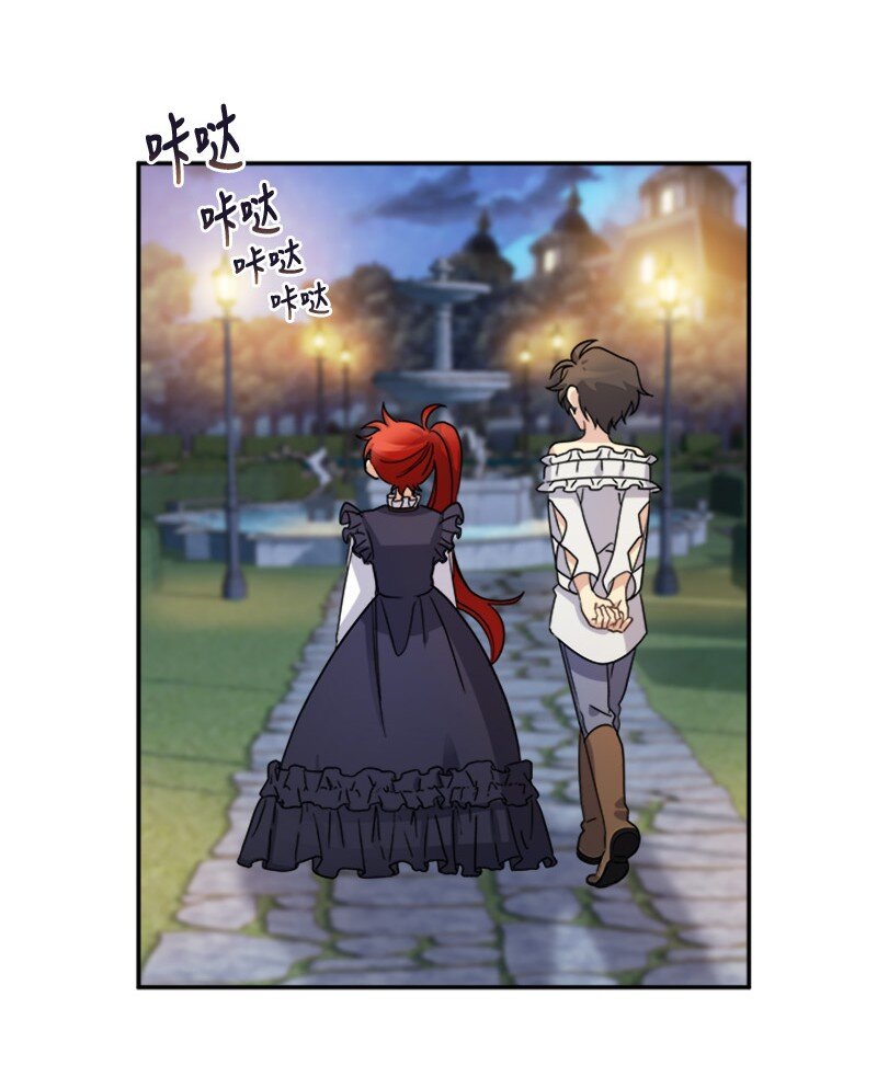 28 当一个&ldquo;好人&rdquo;(1/2)-第28话