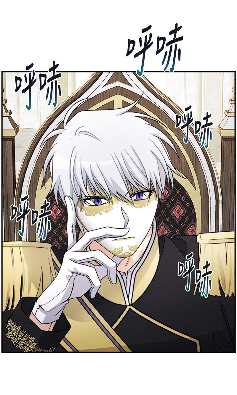 28 当一个&ldquo;好人&rdquo;(1/2)-第28话