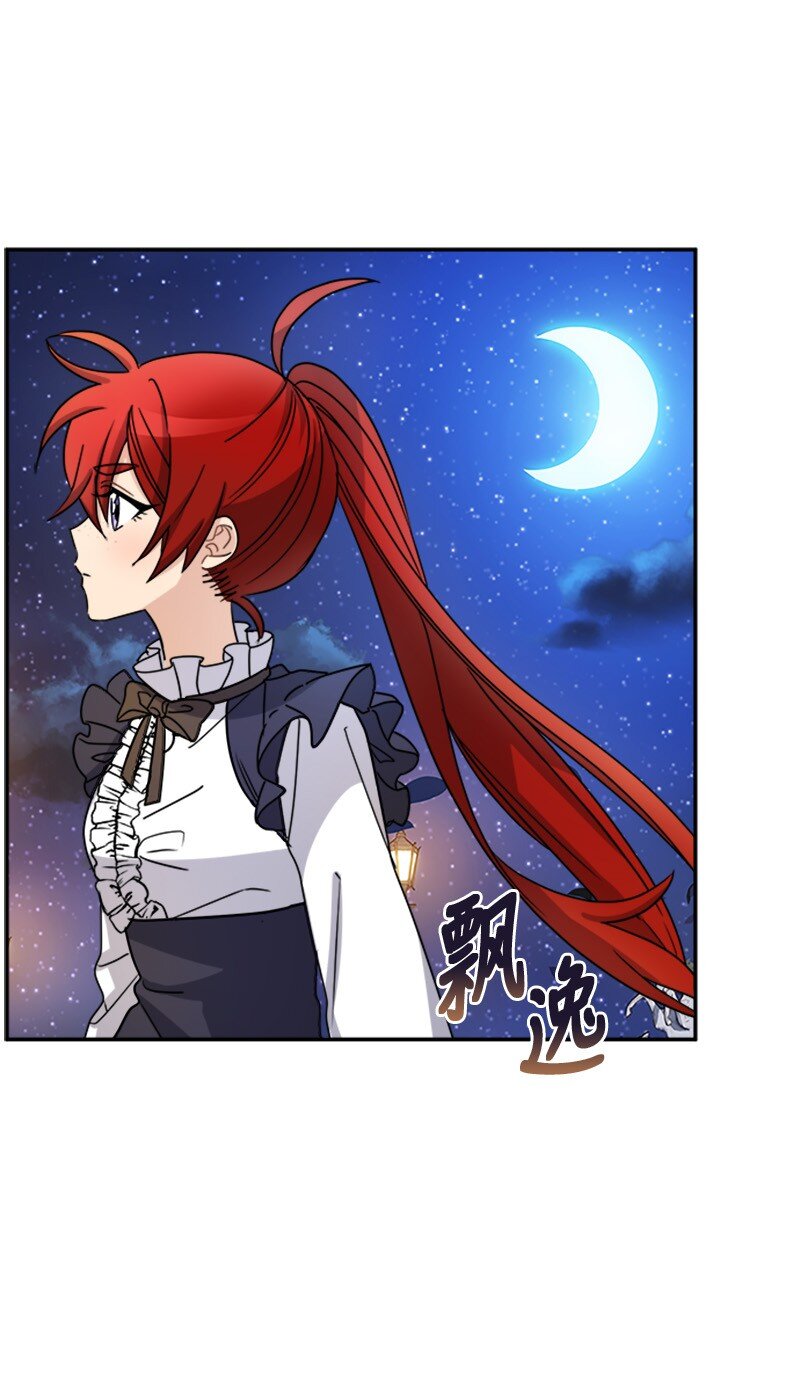 28 当一个&ldquo;好人&rdquo;(1/2)-第28话