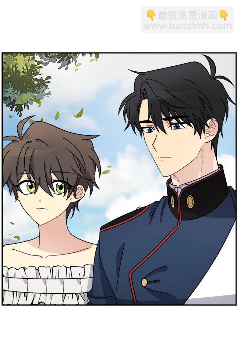 30 合作精神(1/2)-第30话