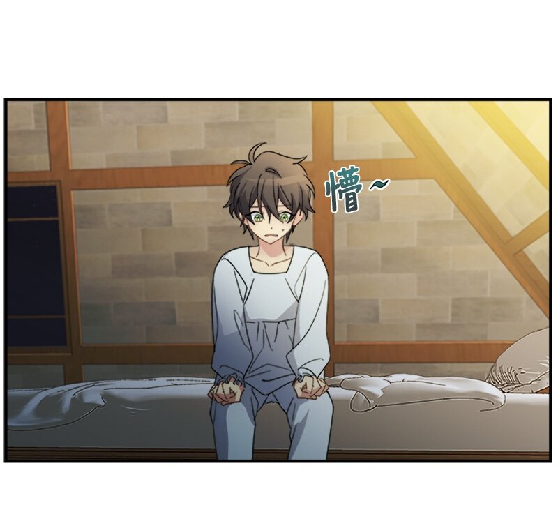 04 终于还是要参选了(1/2)-第4话