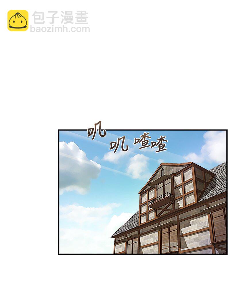 04 终于还是要参选了(1/2)-第4话