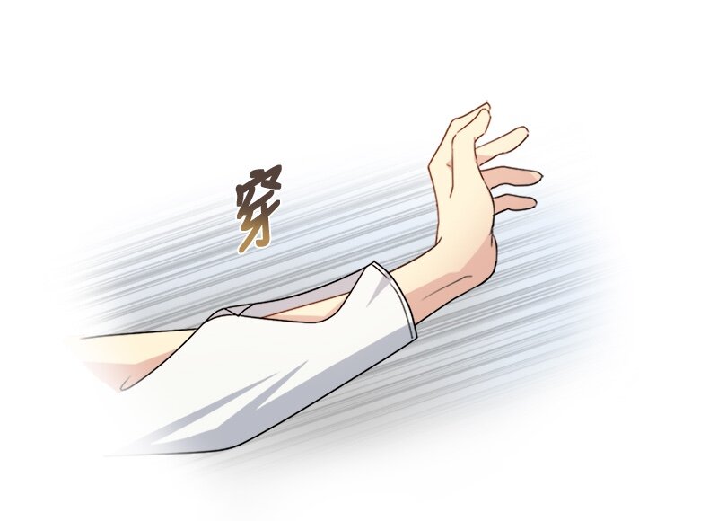 04 终于还是要参选了(1/2)-第4话