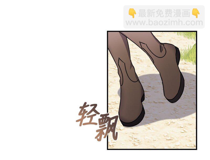 04 终于还是要参选了(1/2)-第4话