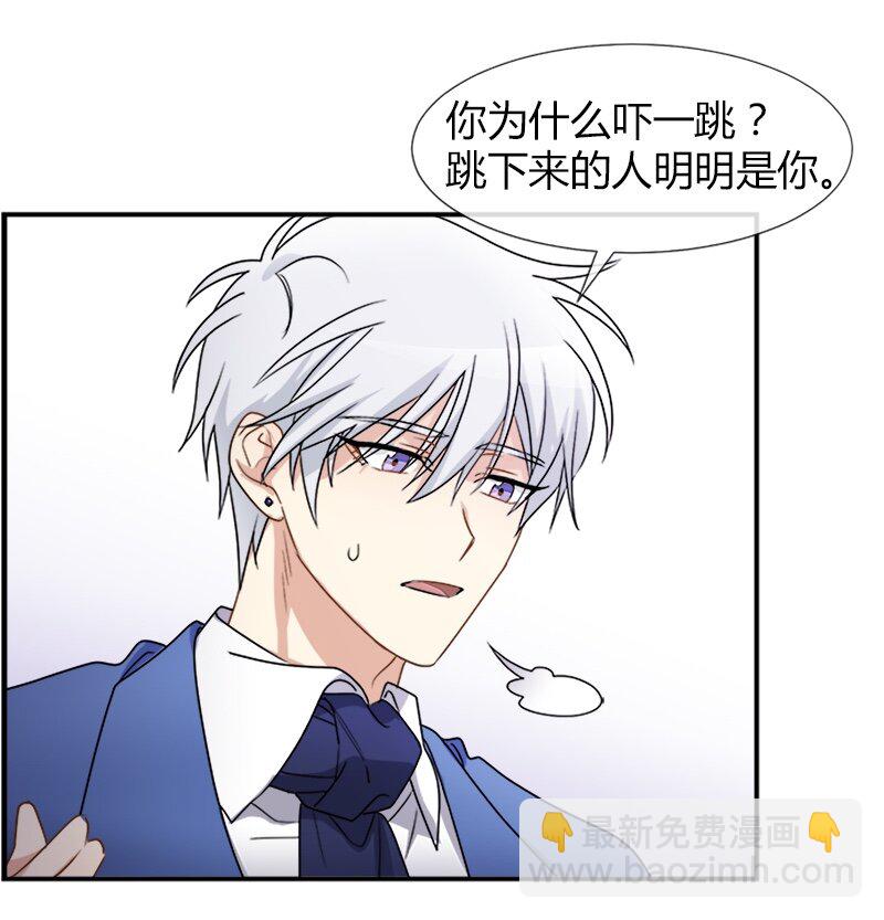 04 终于还是要参选了(1/2)-第4话