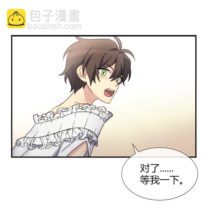 04 终于还是要参选了(1/2)-第4话