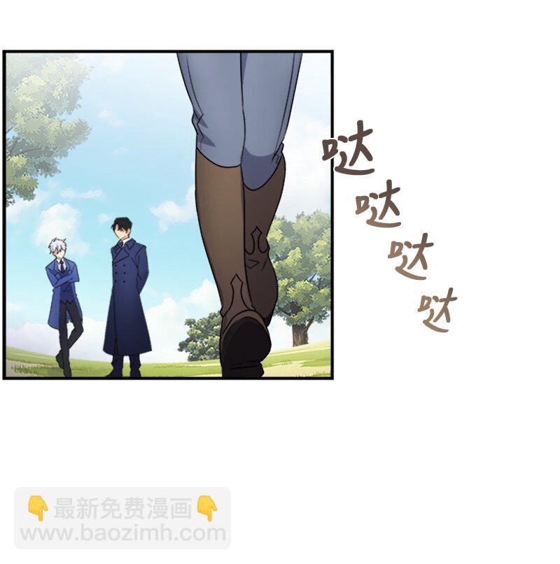 04 终于还是要参选了(1/2)-第4话