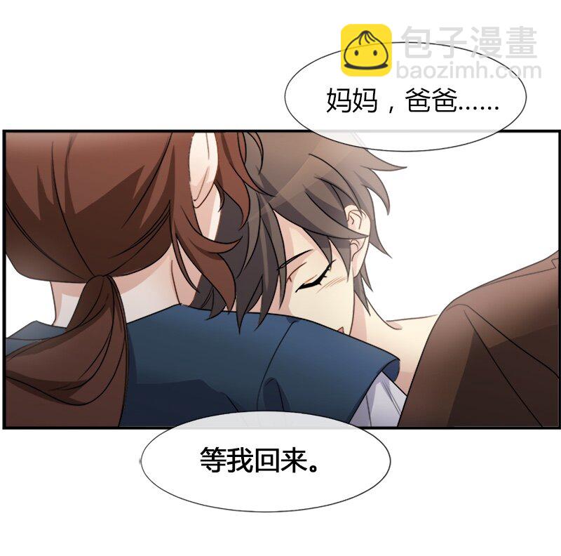 04 终于还是要参选了(1/2)-第4话