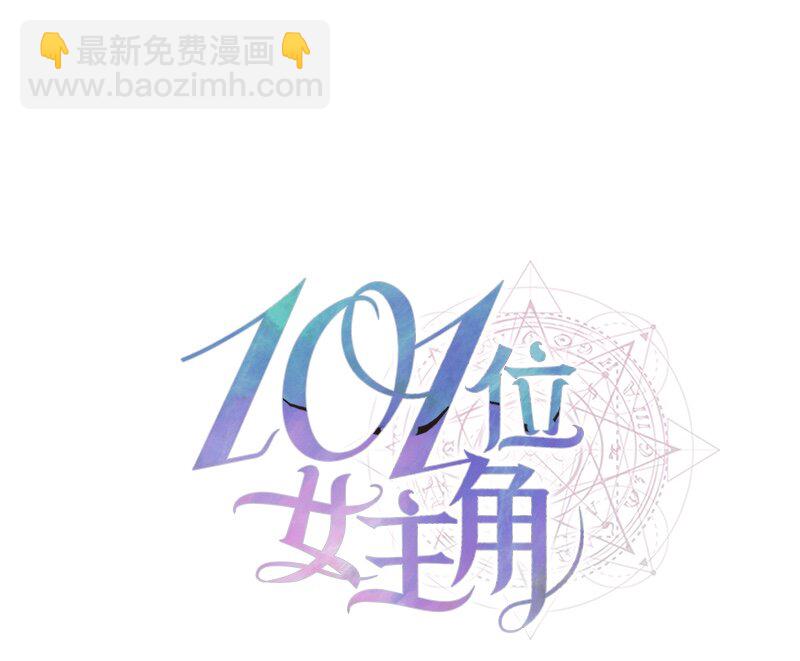 04 终于还是要参选了(1/2)-第4话