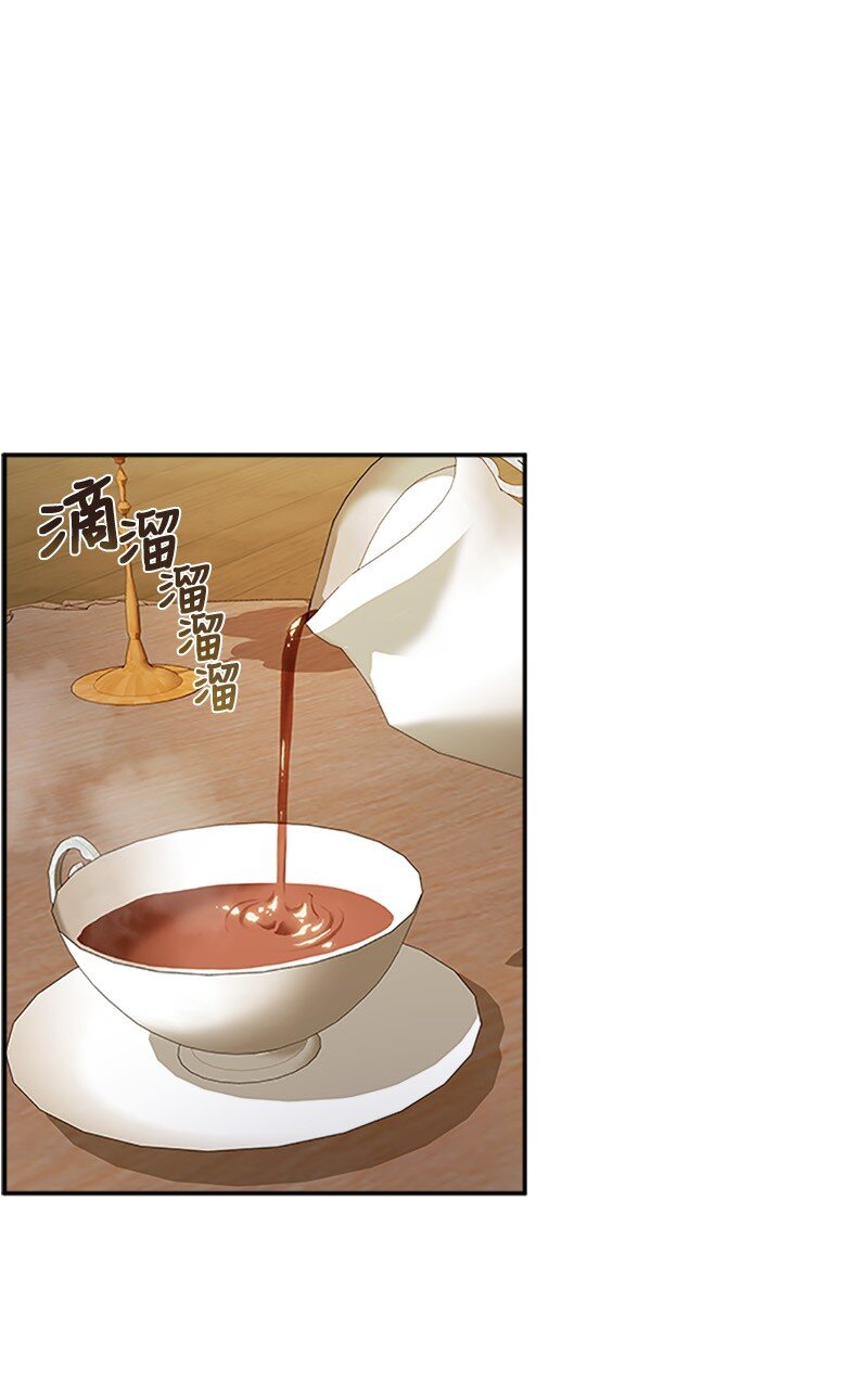 32 传递声音的人(1/2)-第32话