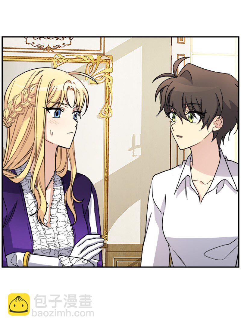 34 听取意见(1/2)-第34话