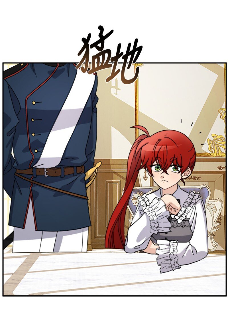 34 听取意见(1/2)-第34话