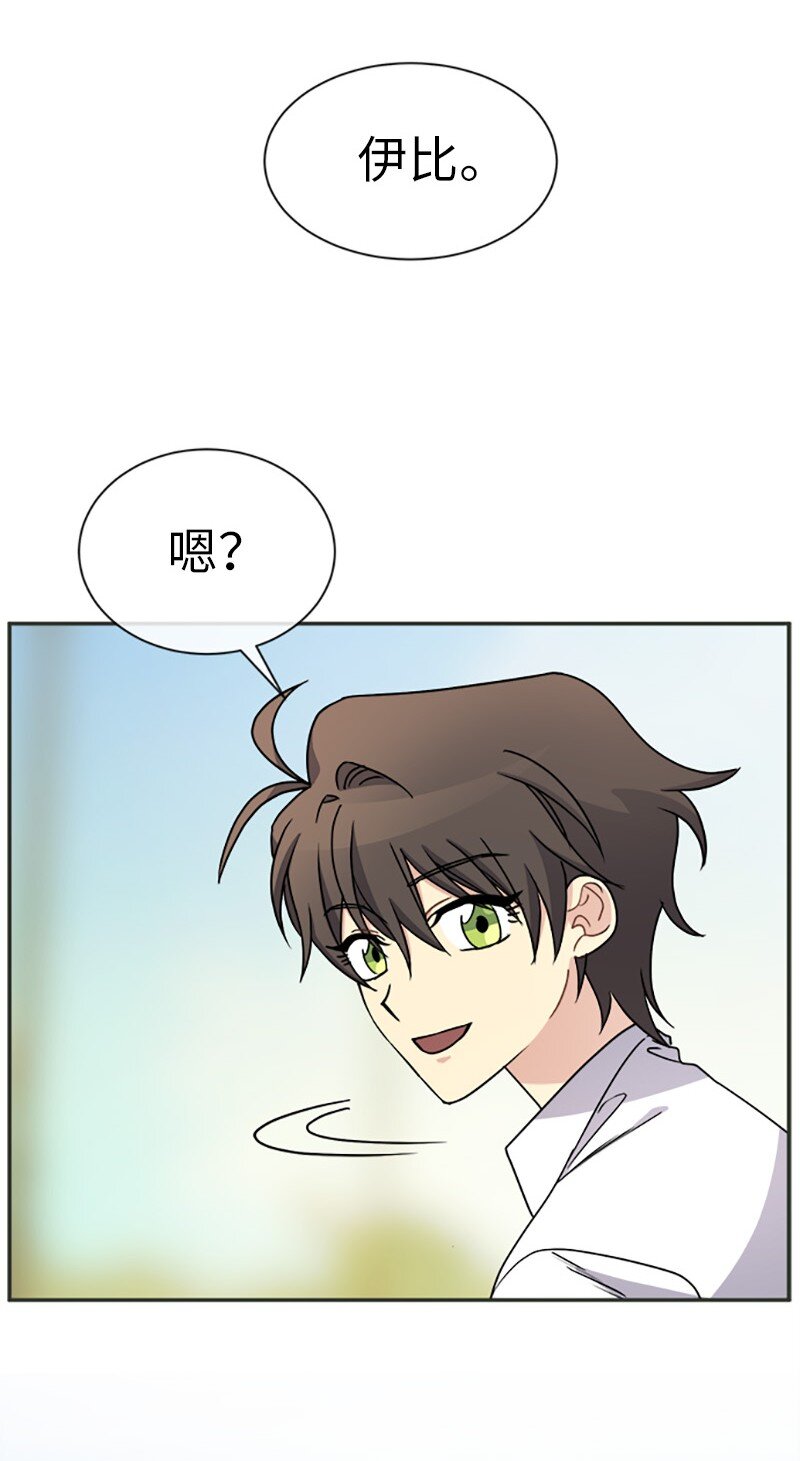 36 违约金(1/2)-第36话