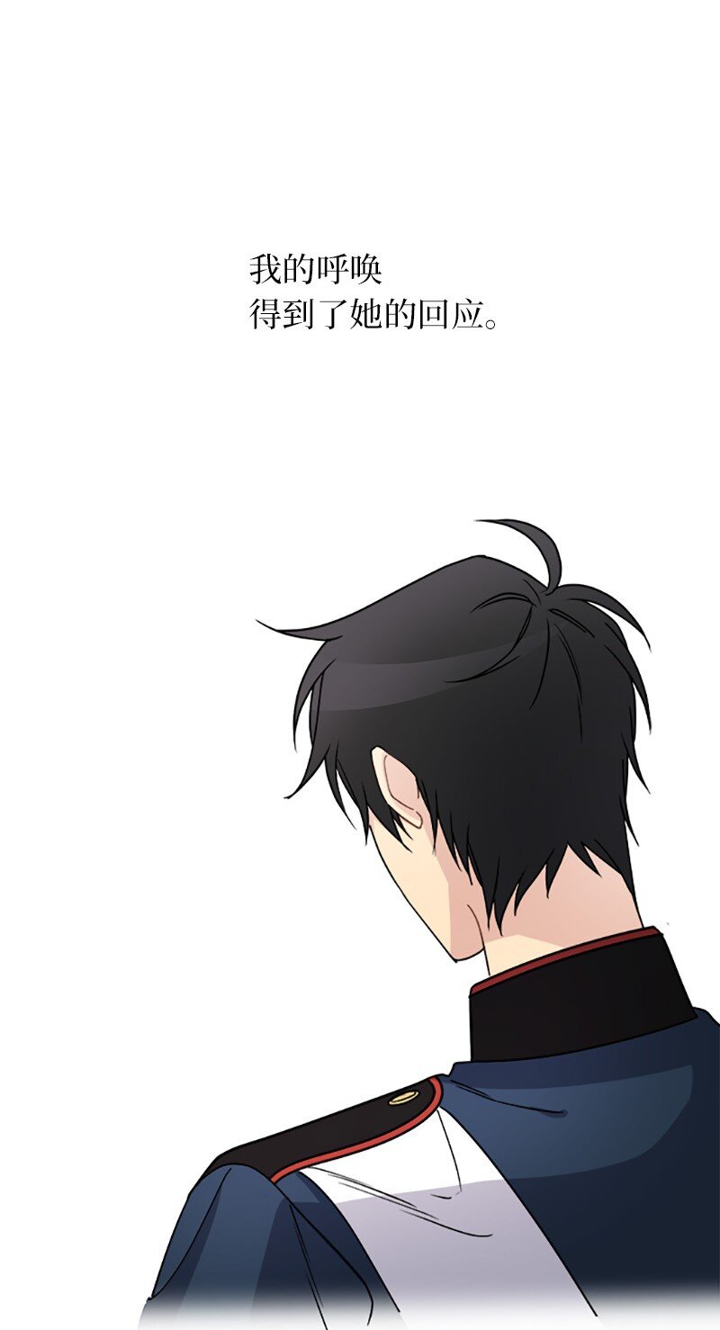 36 违约金(1/2)-第36话