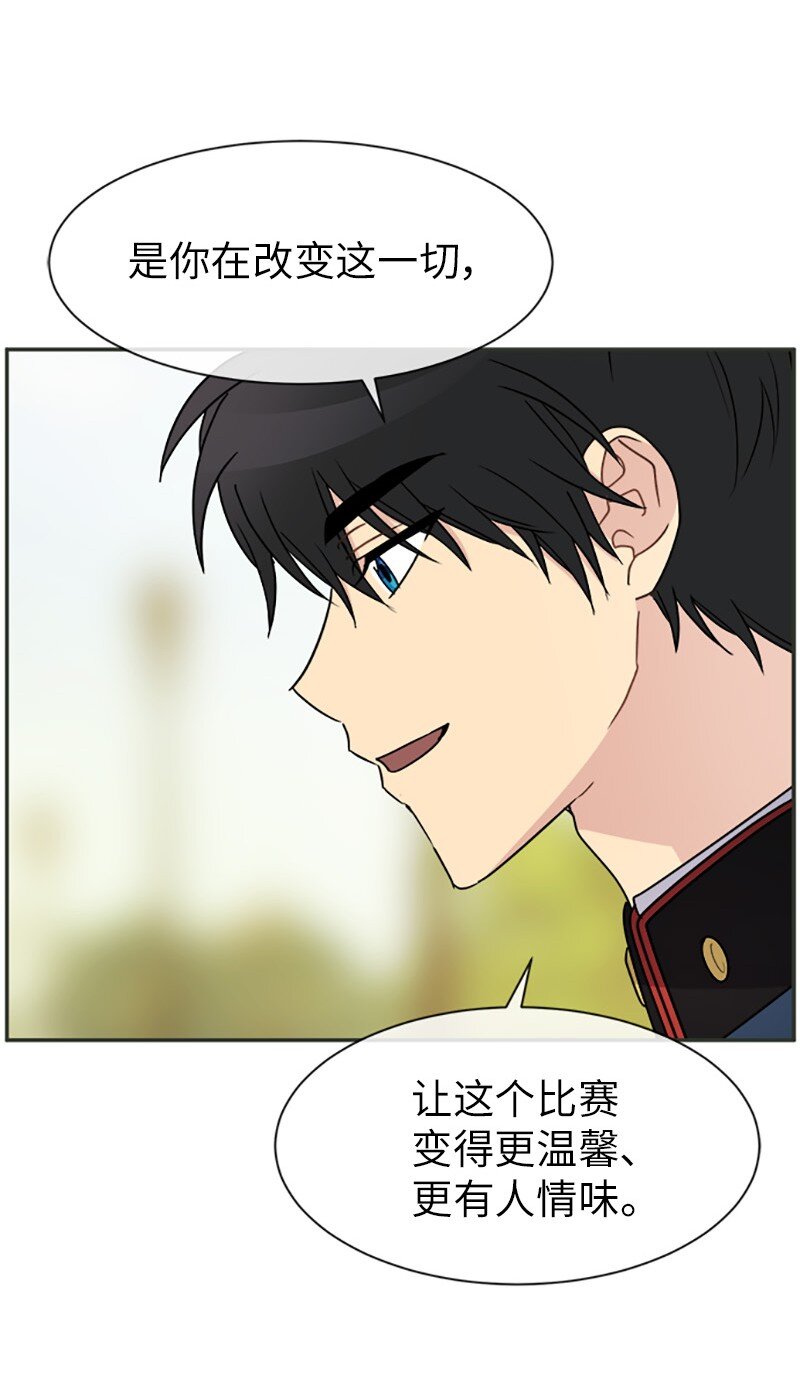 36 违约金(1/2)-第36话