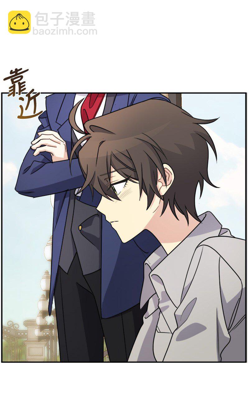 38 特别的你(1/2)-第38话