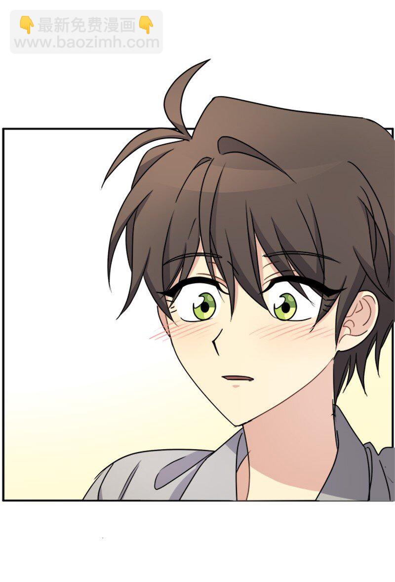 38 特别的你(1/2)-第38话