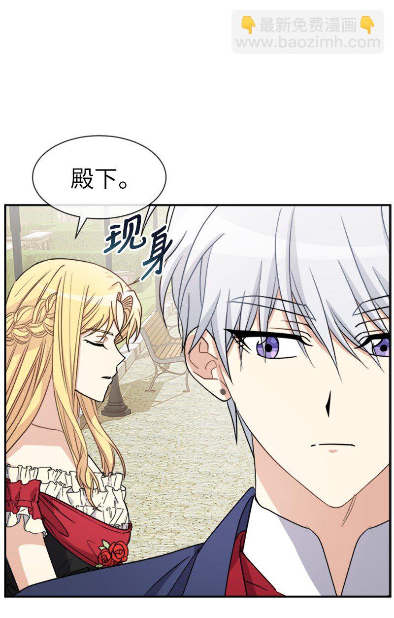 38 特别的你(1/2)-第38话