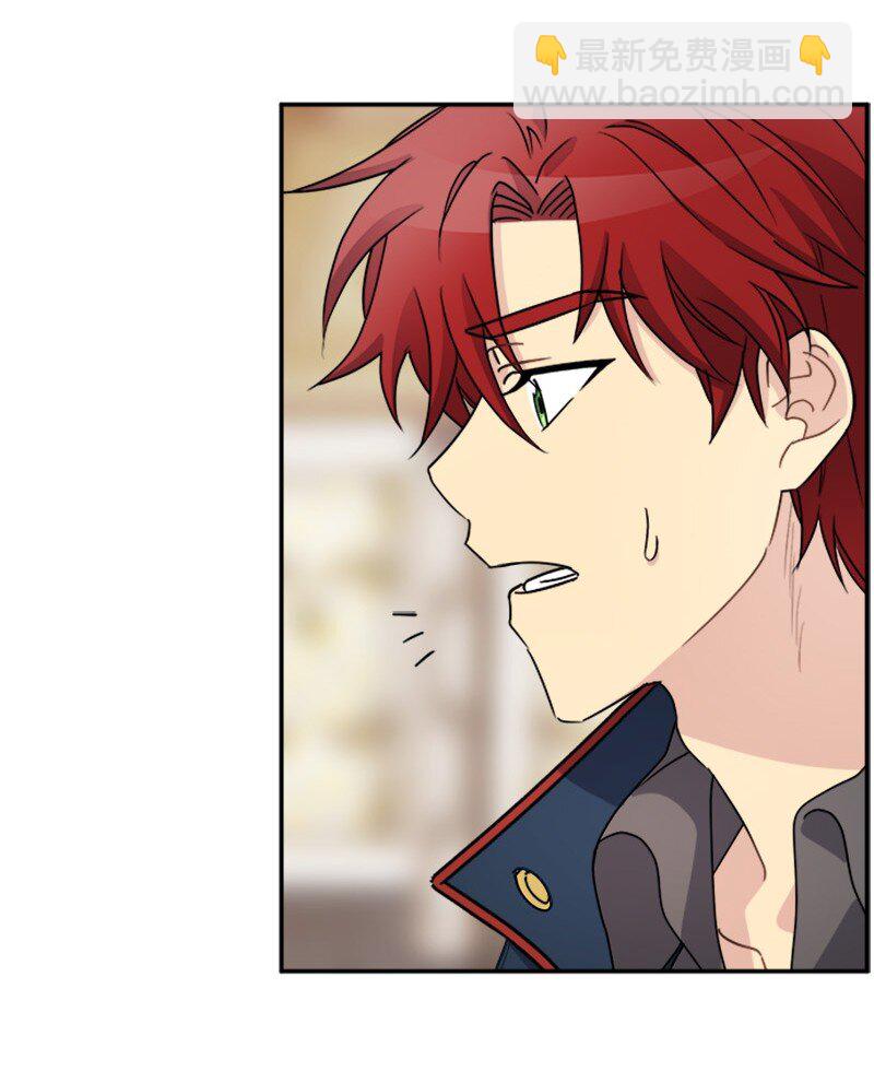 38 特别的你(1/2)-第38话