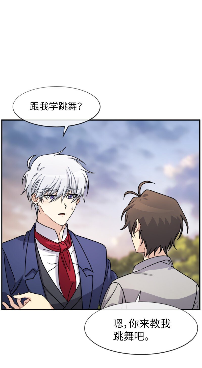 40 道别(1/2)-第40话