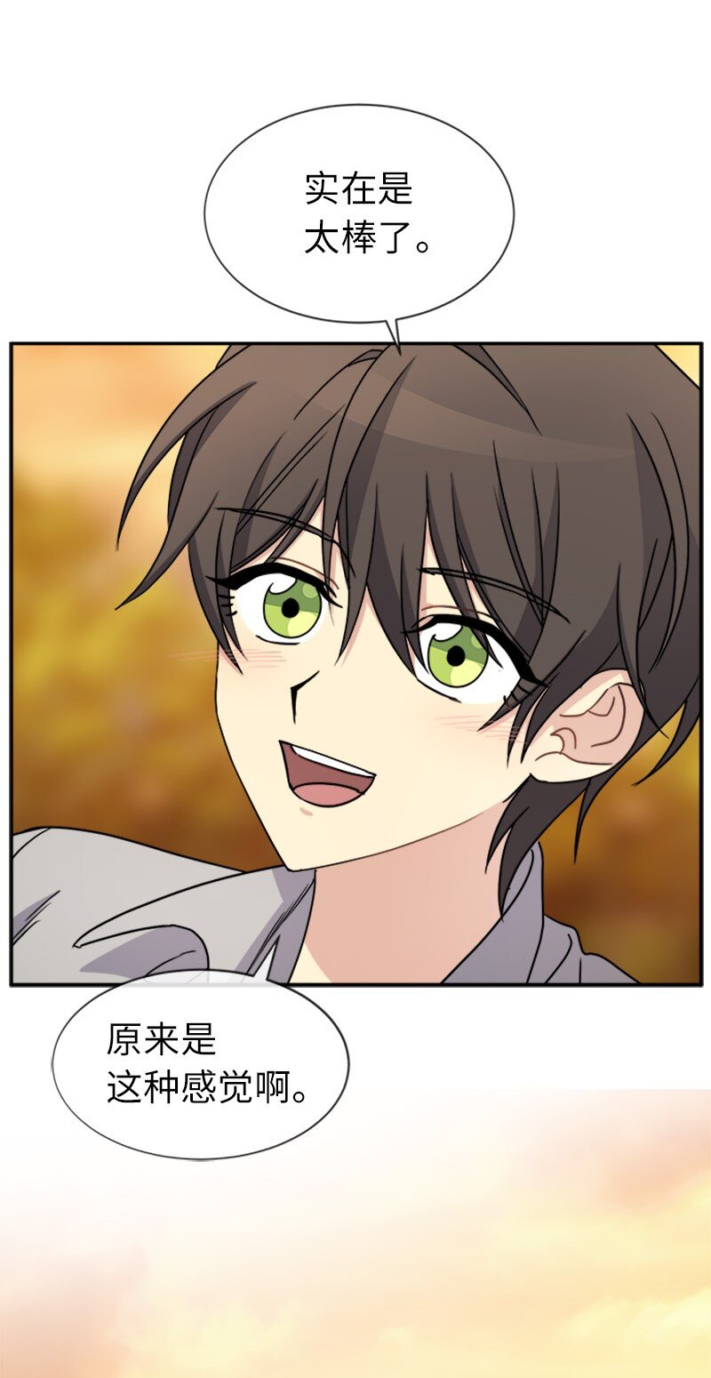 40 道别(1/2)-第40话