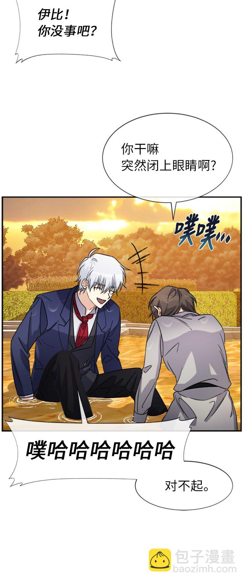 40 道别(1/2)-第40话