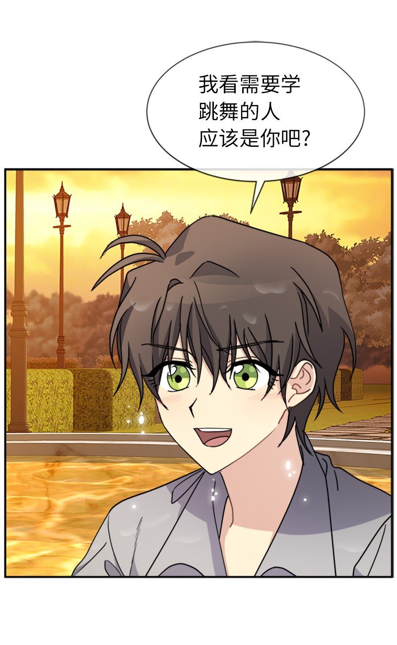 40 道别(1/2)-第40话