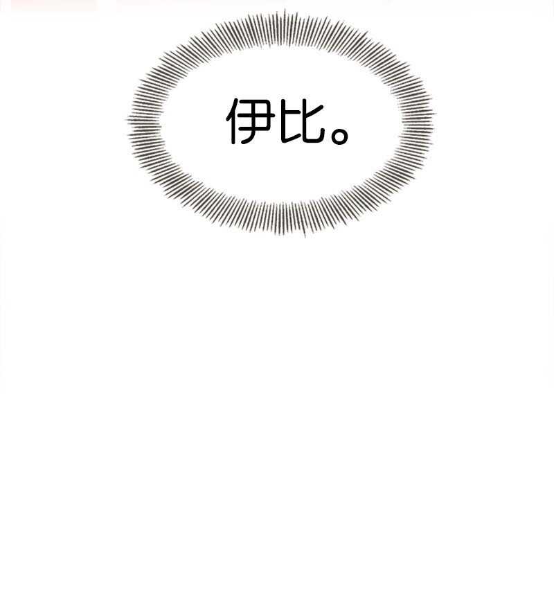 40 道别(1/2)-第40话