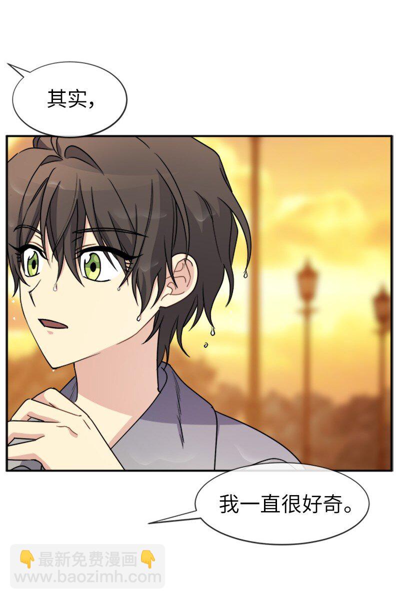 40 道别(1/2)-第40话